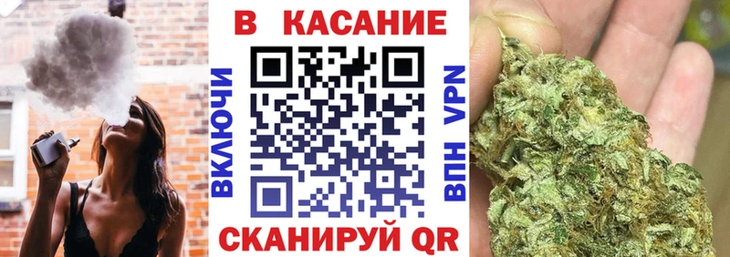 Сколько стоит Новый Оскол Бошки Шишки  COCAIN  СК  АМФ  Меф мяу мяу 