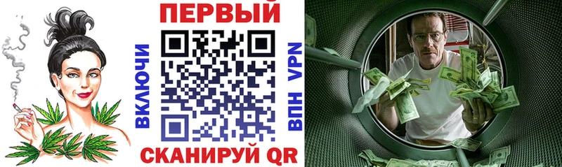магазин продажи наркотиков  Новый Оскол  Амфетамин 97% 