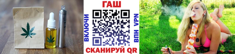 Canna-Cookies конопля Новый Оскол