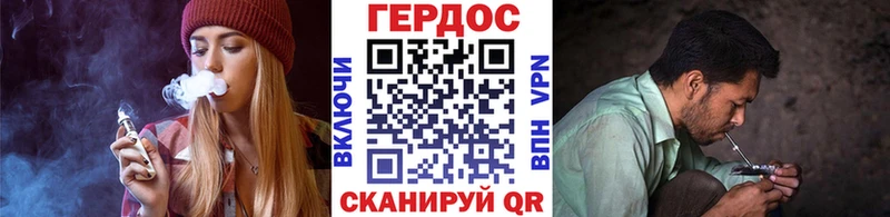 Героин белый  Новый Оскол 