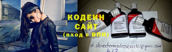 мефедрон VHQ Верхний Тагил