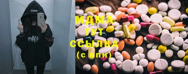 гашиш Верея