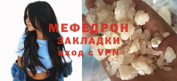 каннабис Верхнеуральск