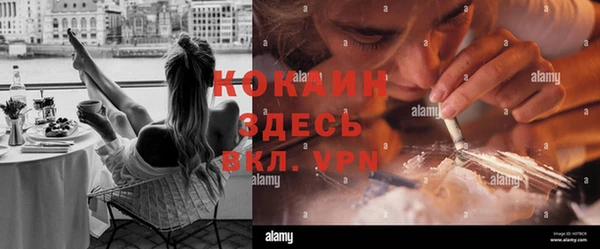 каннабис Верхнеуральск