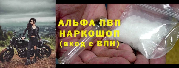 мефедрон VHQ Верхний Тагил