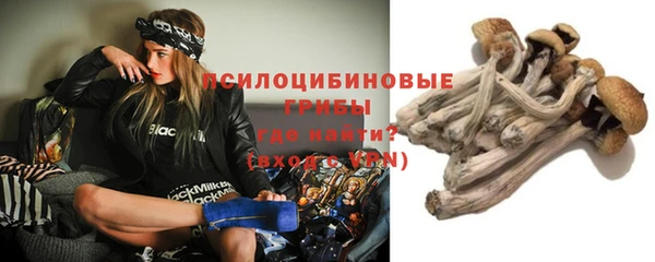 гашиш Верея