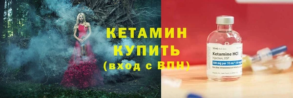 мефедрон VHQ Верхний Тагил