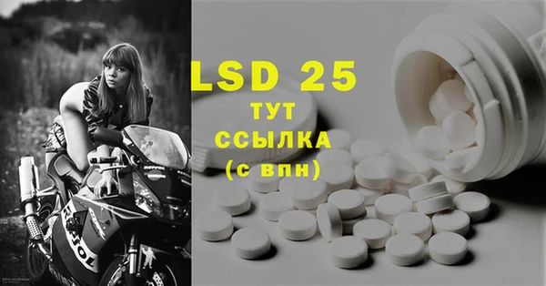 мефедрон VHQ Верхний Тагил