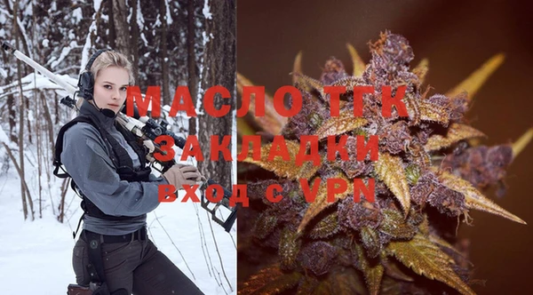 гашиш Верея