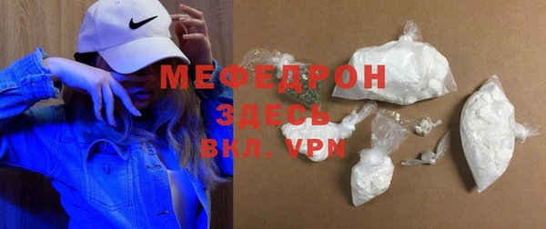 каннабис Верхнеуральск
