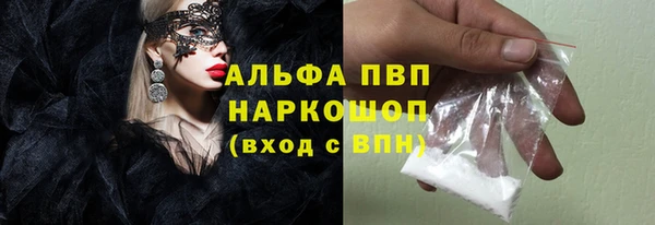 мефедрон VHQ Верхний Тагил