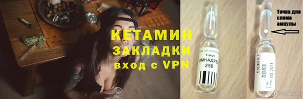 мефедрон VHQ Верхний Тагил
