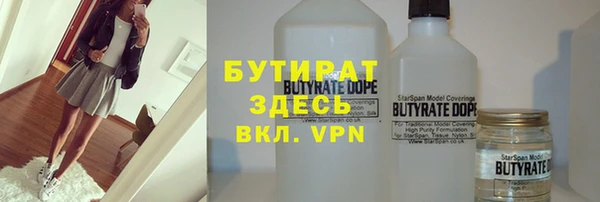 каннабис Верхнеуральск