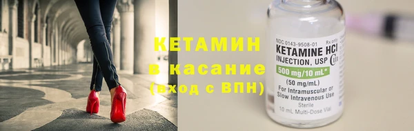 гашиш Верея