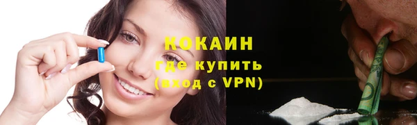 каннабис Верхнеуральск
