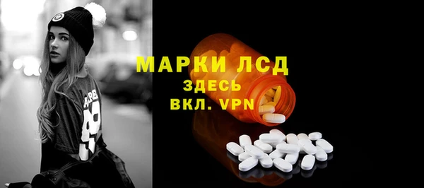 гашиш Верея