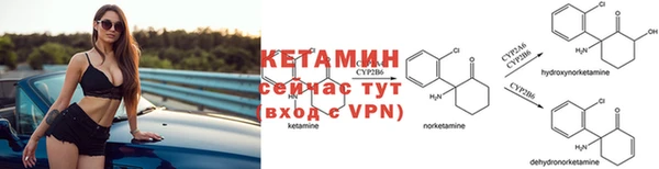 каннабис Верхнеуральск