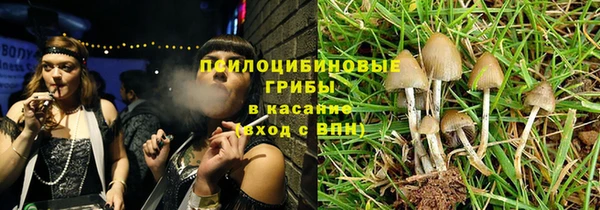 мефедрон VHQ Верхний Тагил