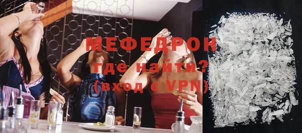 каннабис Верхнеуральск