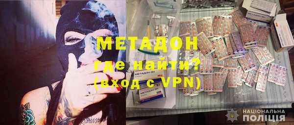 каннабис Верхнеуральск