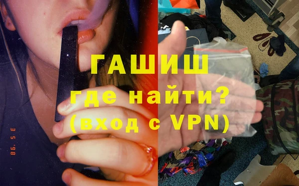 мефедрон VHQ Верхний Тагил
