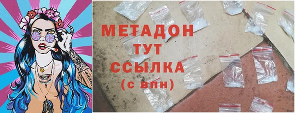 мефедрон VHQ Верхний Тагил