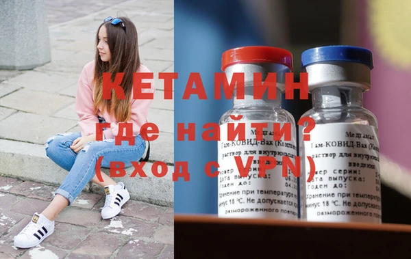 каннабис Верхнеуральск
