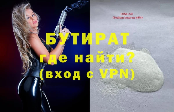 гашиш Верея