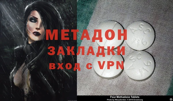 мефедрон VHQ Верхний Тагил