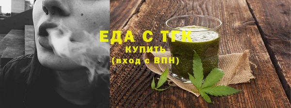 каннабис Верхнеуральск