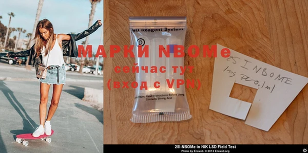мефедрон VHQ Верхний Тагил