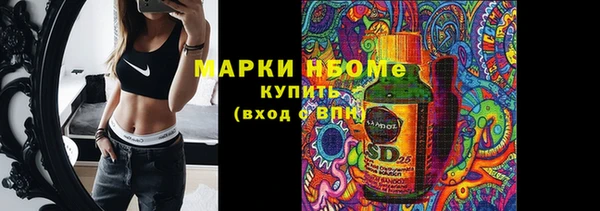 гашиш Верея