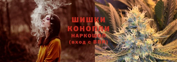 каннабис Верхнеуральск