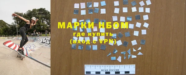 гашиш Верея