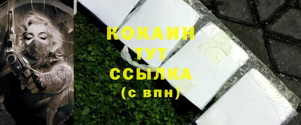гашиш Верея