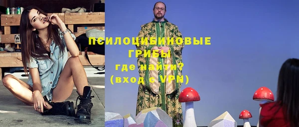 мефедрон VHQ Верхний Тагил