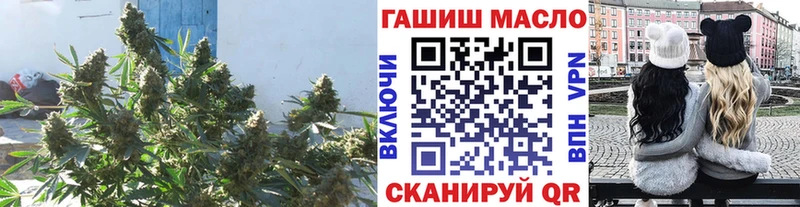 Дистиллят ТГК вейп с тгк kraken ССЫЛКА Новый Оскол закладки